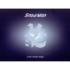新品】1週間以内発送【メーカー特典あり】Snow Man LIVE TOUR 2021