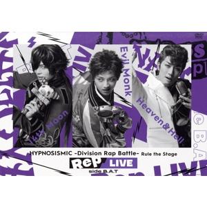『ヒプノシスマイク -Division Rap Battle-』Rule the Stage 《Re...