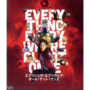 エブリシング・エブリウェア・オール・アット・ワンス(通常版)(Blu-ray Disc)/ミシェル・...