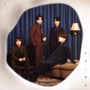 SALE】☆香港国際警察 NEW POLICE STORY＜主演:ジャッキー・チェン