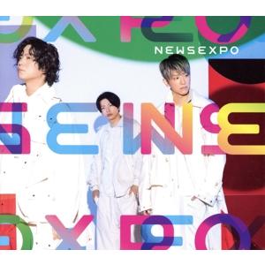 枚数限定][限定盤]増田貴久のカバー(初回盤A)【CD+Blu-ray】/増田貴久