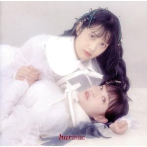 Love is a potion(初回限定盤)(Blu-ray Disc付)/harmoe