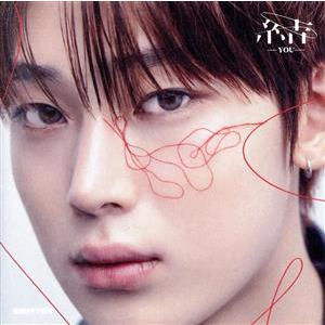 結 -YOU-(SUNOO盤)/ENHYPEN