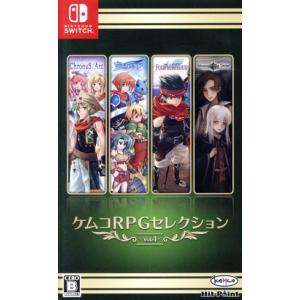 ケムコRPGセレクション Vol.4の買取情報