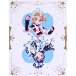 ふたりはプリキュア MaxHeart 〜20th LEGENDARY BOX〜(Blu-ray Di...