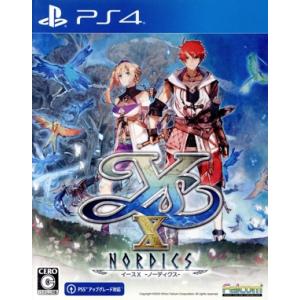 イースX -NORDICS(ノーディクス)/PS4