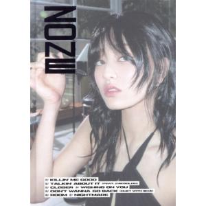 【輸入盤】ZONE/ジヒョ(TWICE)