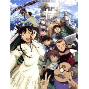 劇場版 名探偵コナン 黒鉄の魚影(豪華版)(Blu-ray Disc)/青山剛昌,高山みなみ,山崎和佳奈