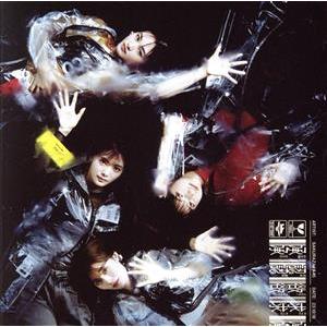 日向坂46】Kind of love 初回仕様盤 タイプA＋B＋C＋D ABCD 計4枚