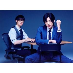 トリリオンゲーム DVD-BOX/目黒蓮,佐野勇斗,今田美桜,福本莉子,竹財輝之助,吉川晃司,稲垣理