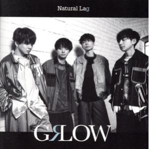 GRLOW/Natural Lag(Da-iCE 花村想太)　