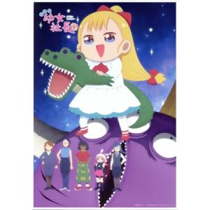 幼女社長R DVD-BOX(初回限定生産版)/藤井おでこ(原作),日高里菜,金元寿子,上坂すみれ,金...