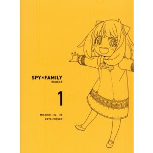 『SPY×FAMILY』Season 2 Vol.1/遠藤達哉,江口拓也,種崎敦美,早見沙織,松田健...