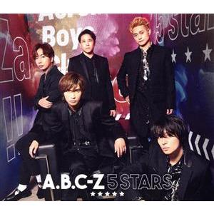 5 STARS(初回限定盤A)(DVD付)/A.B.C-Z
