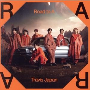 Travis Japan / Concert Tour 2024 ”Road to Authenticity” (2DVD