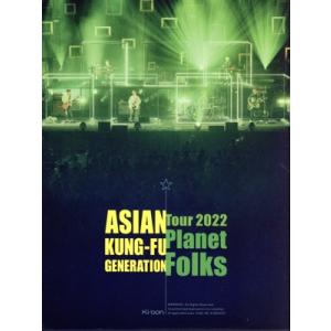 映像作品集19巻 ASIAN KUNG-FU GENERATIONの買取情報