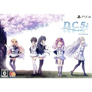 D.C.5 〜ダ・カーポ5〜 完全生産限定版/PS4
