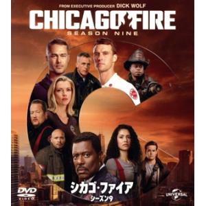 シカゴ・ファイア シーズン9 バリューパック/ジェシー・スペンサー,テイラー・キニー,イーモン・ウォ...