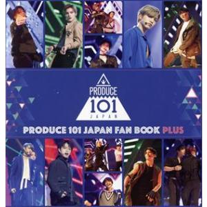 PRODUCE 101 JAPAN FAN BOOK PLUS(Amazon限定カバーVer.)/P...