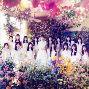 カラコンウインク(初回限定盤/TYPE-A)(Blu-ray Disc付)/AKB48
