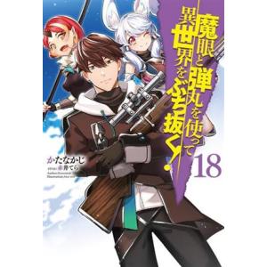 池坊古典いけばなカード 重要文化財指定九十三瓶図 専好の立花 全三巻