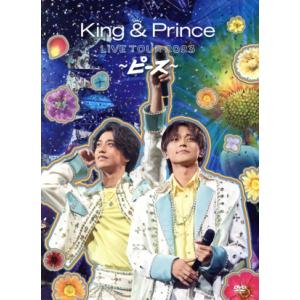 Blu-ray」King ＆ Prince LIVE TOUR 24-25 〜Re：ERA〜 in DOME 通常盤