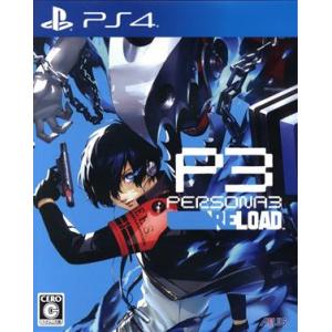 新品】PS4 ペルソナ3 リロード : 4984995906270 : アークオンライン 