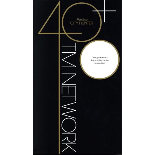 40+ 〜Thanks to CITY HUNTER〜(完全生産限定盤)/TM NETWORK