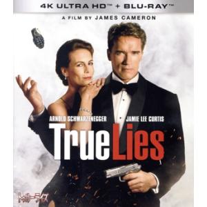 トゥルーライズ 4K UHD(4K ULTRA HD+Blu-ray Disc)/アーノルド・シュワ...