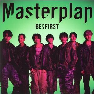 Masterplan(LIVE盤)(DVD付)/BE:FIRST