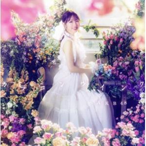 カラコンウインク(Official Shop盤)/AKB48　