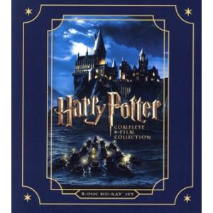 限定ジャケット ハリー・ポッター ブルーレイ コンプリート セット（8