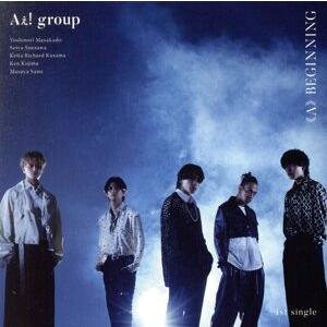Aぇ!group DVD「西からAぇ!風吹いてます!〜おてんと様も見てくれてます
