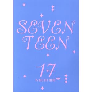 【輸入盤】ＳＥＶＥＮＴＥＥＮ　ＢＥＳＴ　ＡＬＢＵＭ　’１７　ＩＳ　ＲＩＧＨＴ　ＨＥＲＥ’（Ｄｅａｒ　Ｖｅｒ．）／ＳＥＶＥＮＴＥＥＮ｜bookoffonline