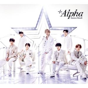 +Alpha(初回限定盤1)(DVD付)/なにわ男子