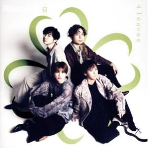 4 leaves/Natural Lag(Da-iCE 花村想太)