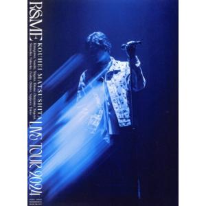 KOUHEI MATSUSHITA LIVE TOUR 2024 〜R&amp;ME〜/松下洸平