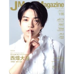 ゼンリン（ZENRIN） ゼンリン住宅地図 A4判 和歌山県 和歌山市北