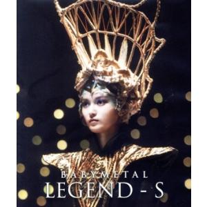LEGEND - S - BAPTISM XX - LIVE AT HIROSHIMA GREEN ARENA/BABYMETAL