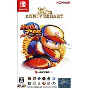 実況パワフルプロ野球 『中古即納』{Switch} eBASEBALLパワフルプロ