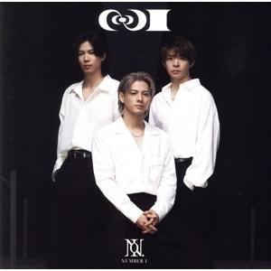 No.I(通常盤)/Number_i