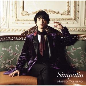 Simpatia/田代万里生　