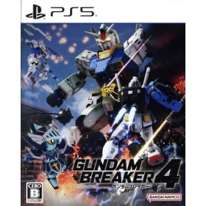 ガンダムブレイカー4/PS5