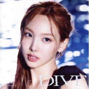 DIVE(NAYEON盤)/TWICE　