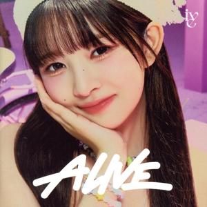 ALIVE(ソロジャケット盤/REI ver.)/IVE