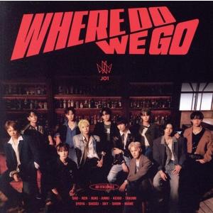WHERE DO WE GO(通常盤)/JO1