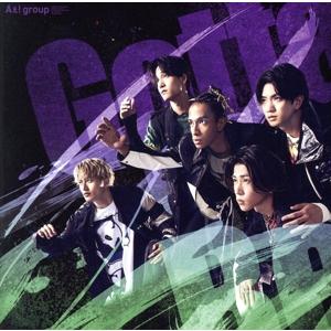 Gotta Be(初回限定盤B)(DVD付)/Aぇ！ group