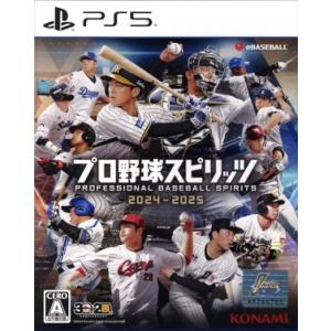 即納 新品 NSW eBASEBALLプロ野球スピリッツ2021 グランドスラム