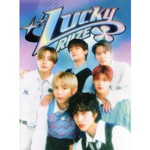 Lucky(初回生産限定盤B)(DVD付)/RIIZE