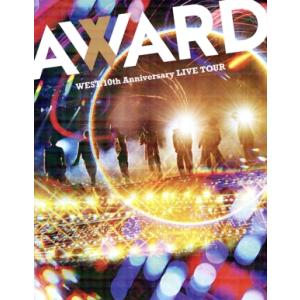 WEST. 10th Anniversary LIVE TOUR AWARD(初回盤)/WEST.
